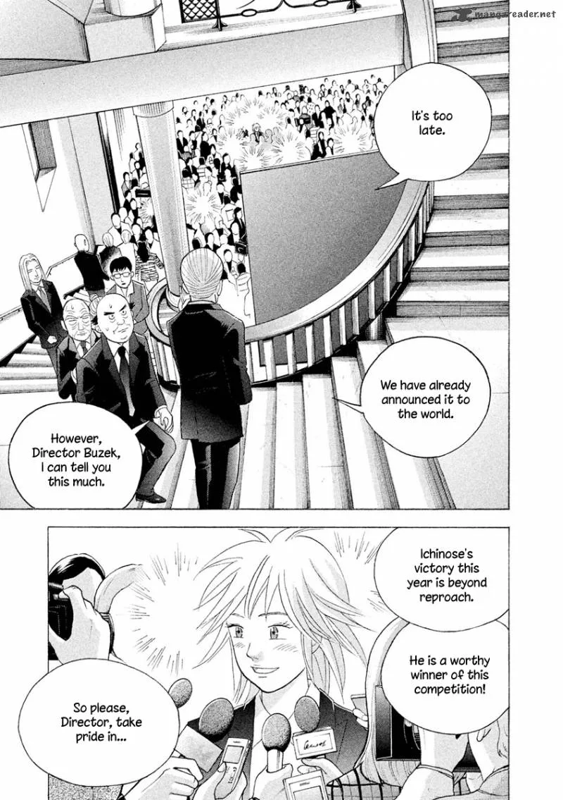 Piano no Mori Chapter 234 page 17