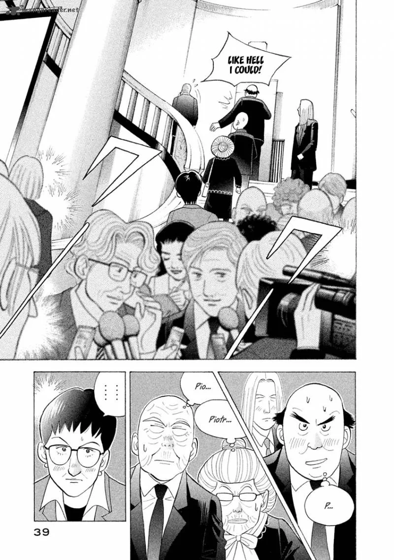Piano no Mori Chapter 234 page 13