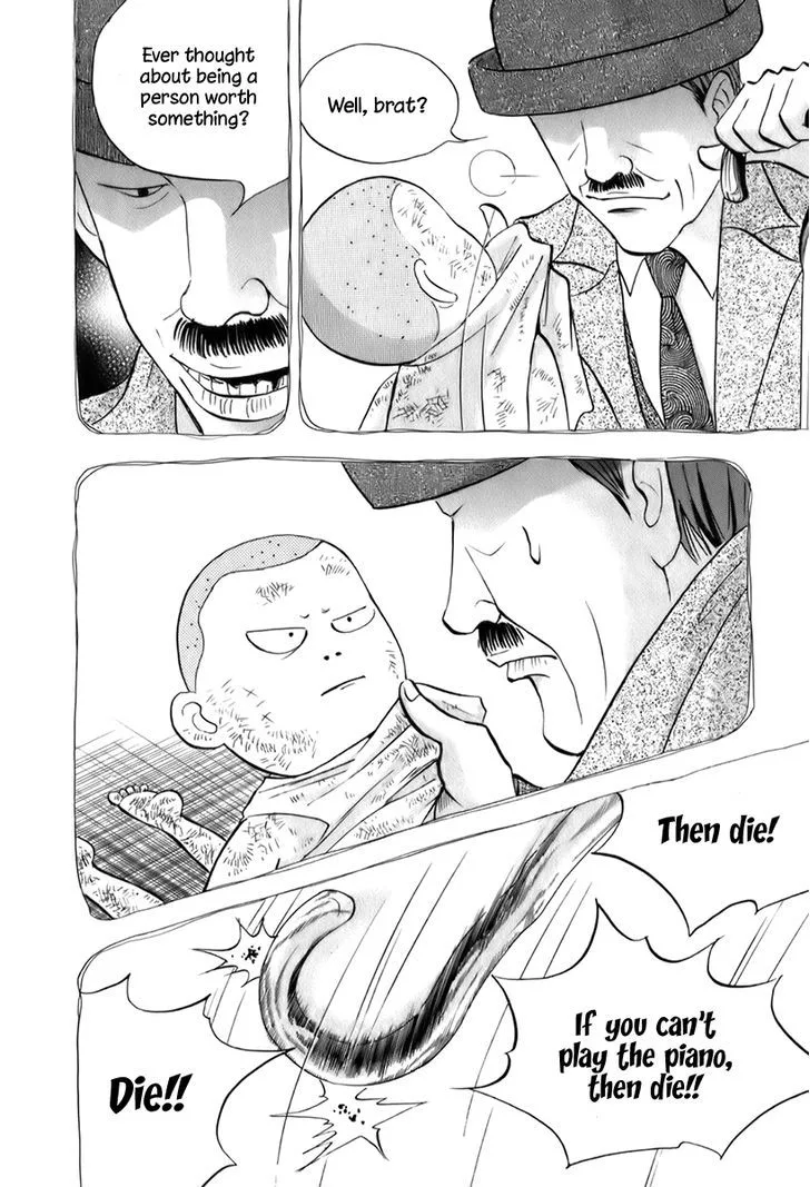 Piano no Mori Chapter 235 page 17