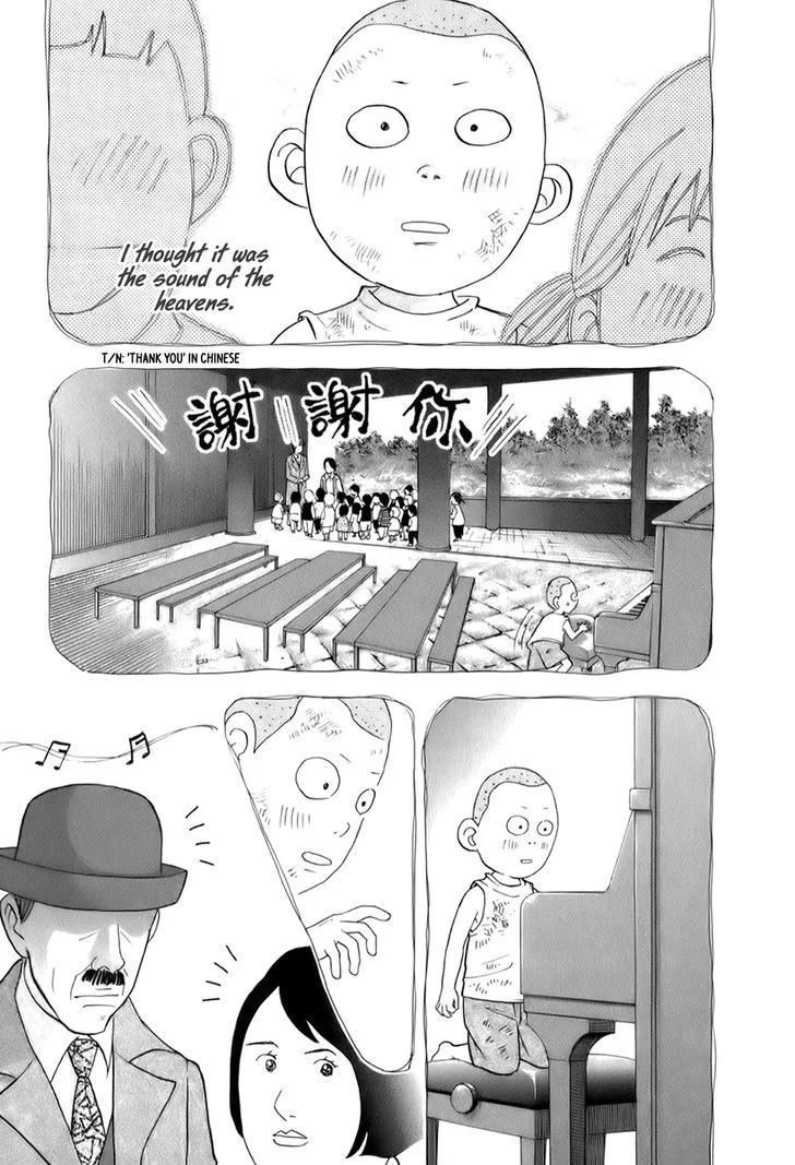 Piano no Mori Chapter 235 page 8