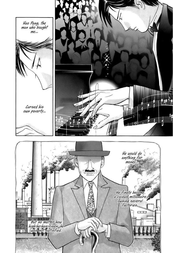 Piano no Mori Chapter 235 page 5