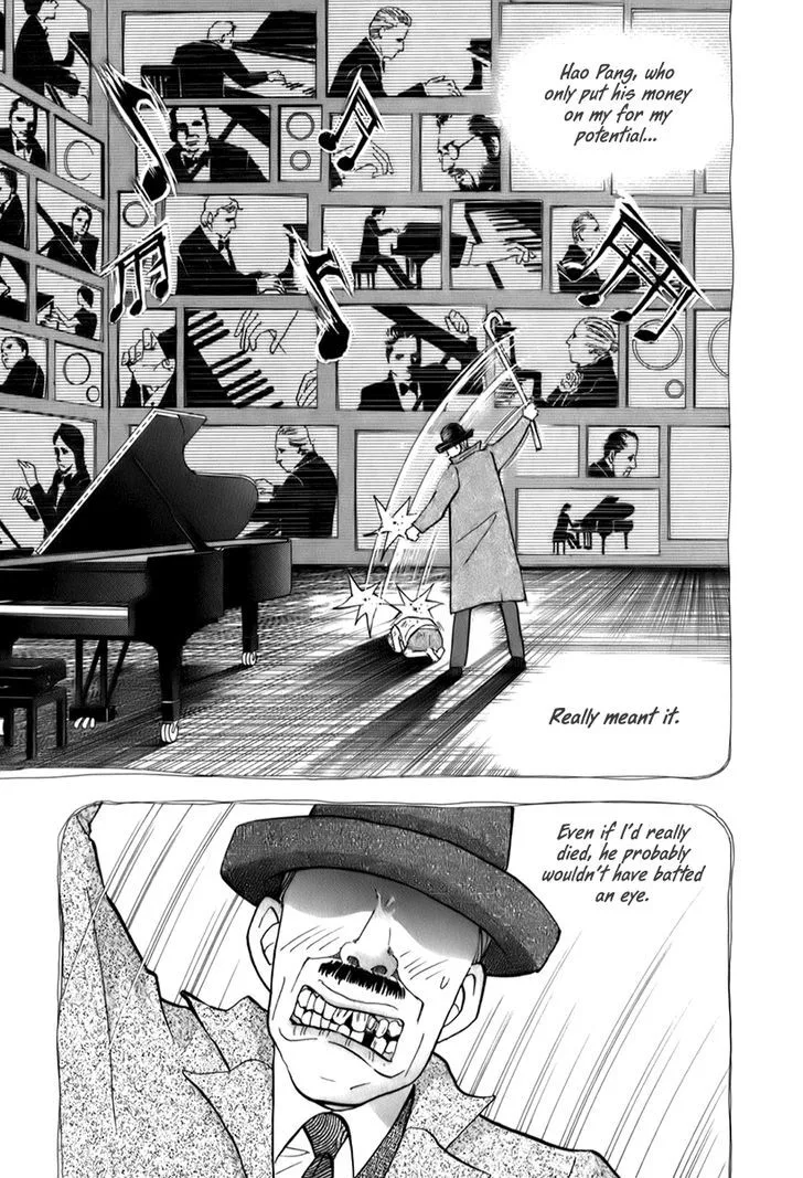 Piano no Mori Chapter 235 page 18