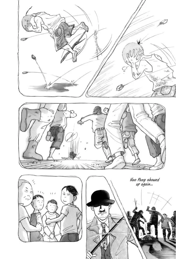 Piano no Mori Chapter 235 page 11