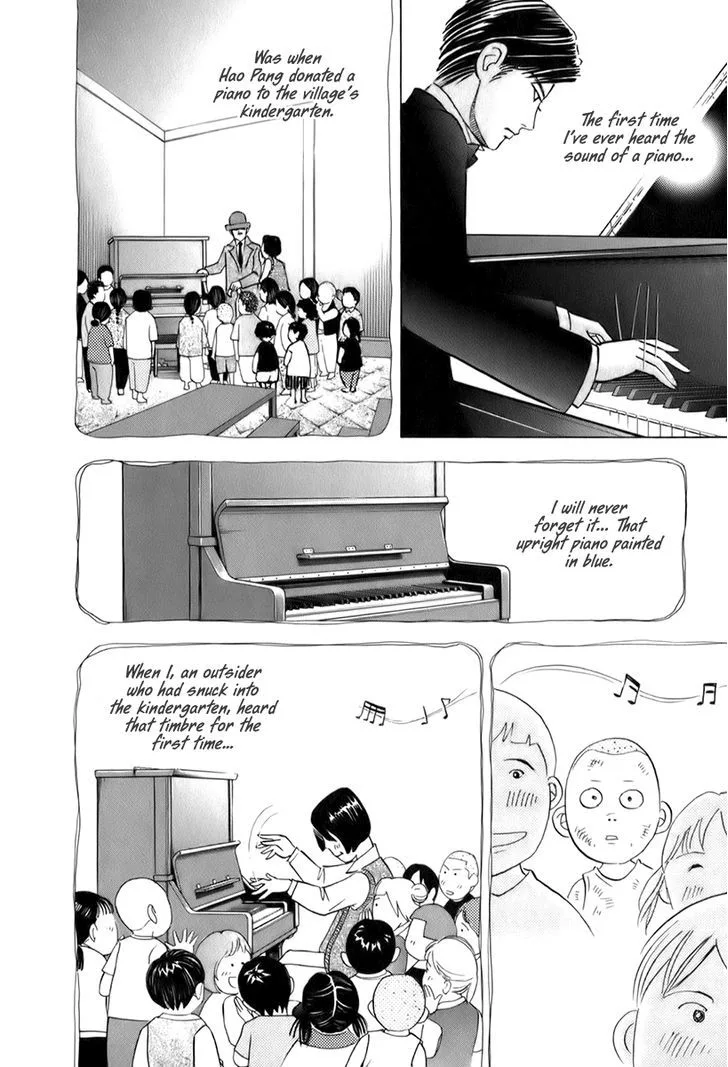Piano no Mori Chapter 235 page 7