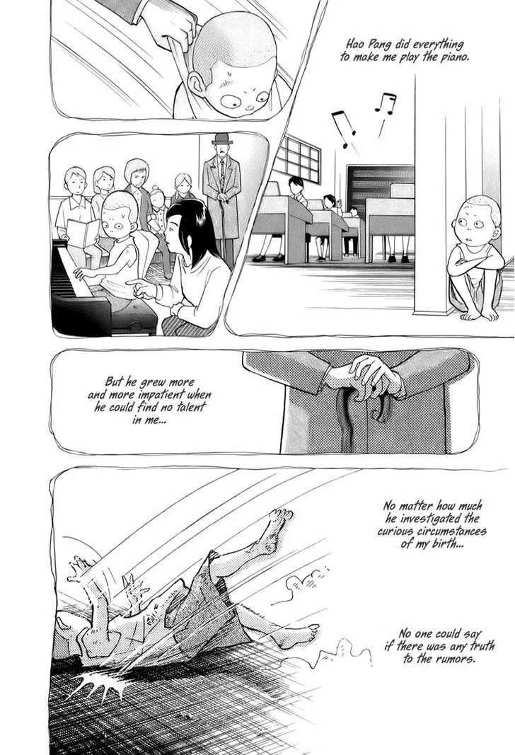 Piano no Mori Chapter 235 page 15