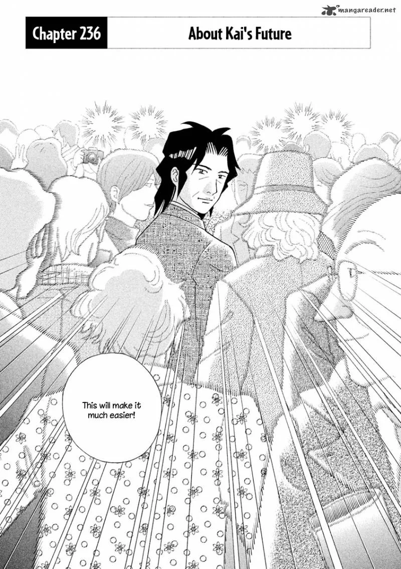Piano no Mori Chapter 236 page 2