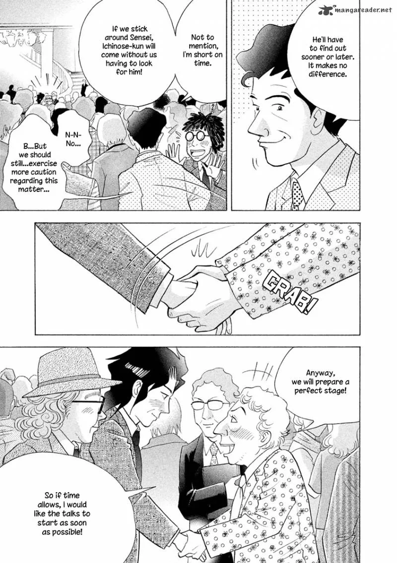Piano no Mori Chapter 236 page 4