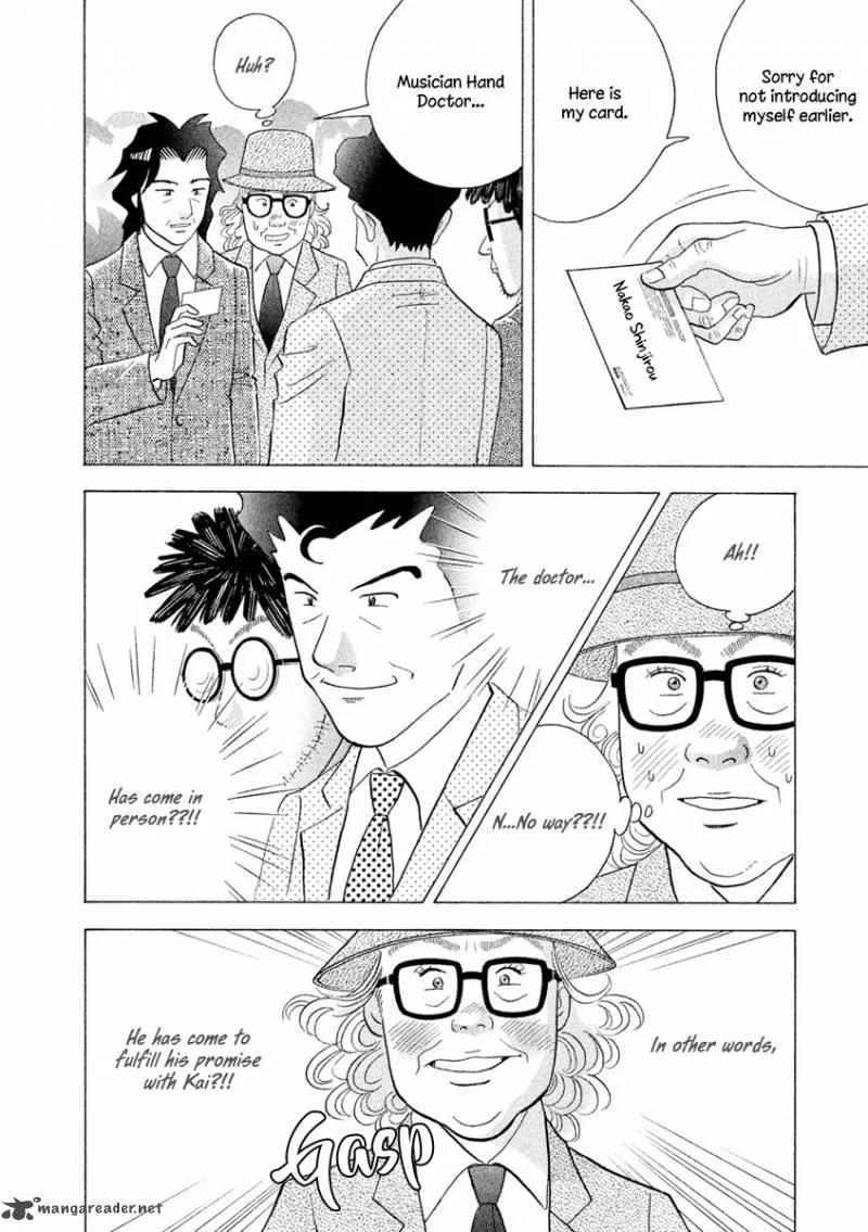 Piano no Mori Chapter 236 page 7