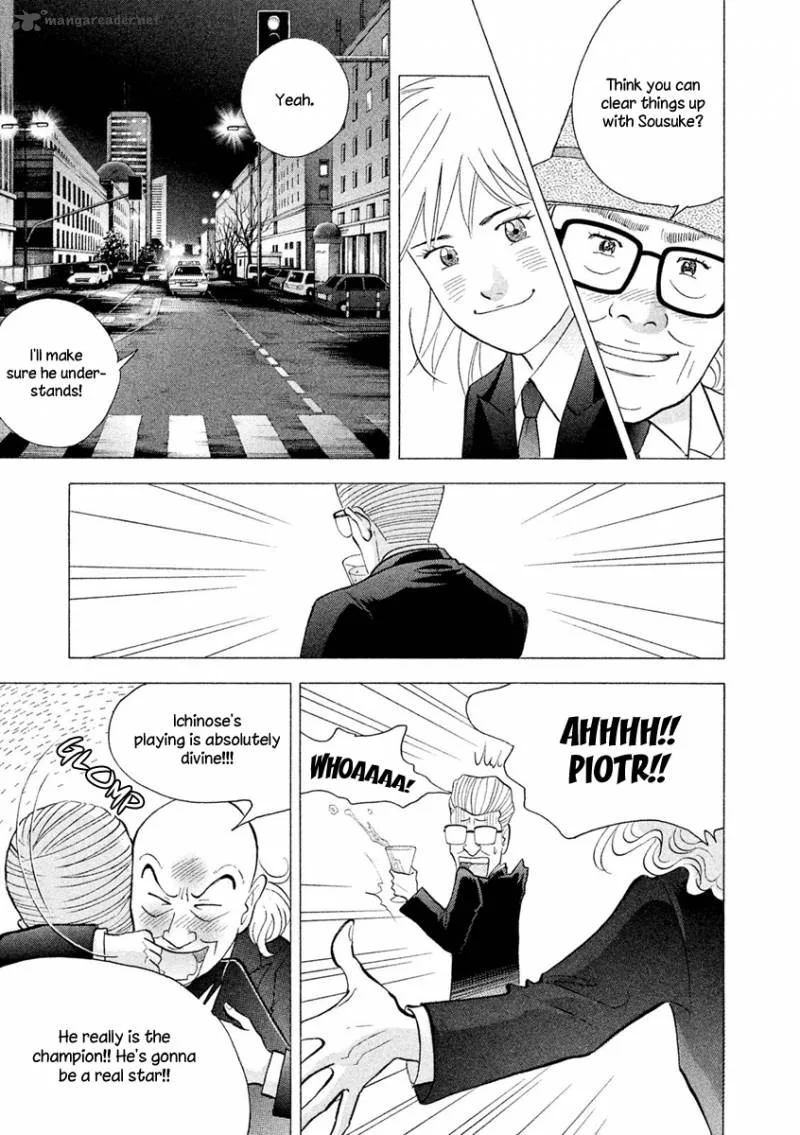 Piano no Mori Chapter 236 page 16