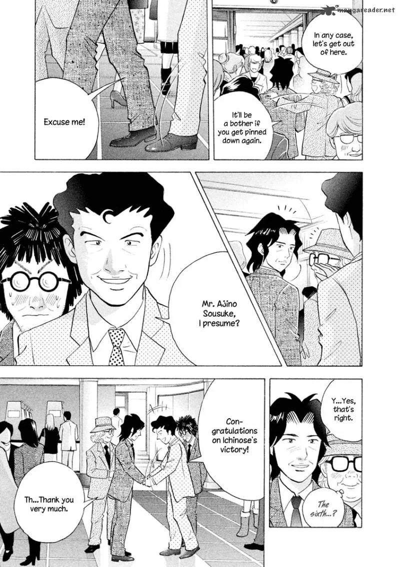 Piano no Mori Chapter 236 page 6