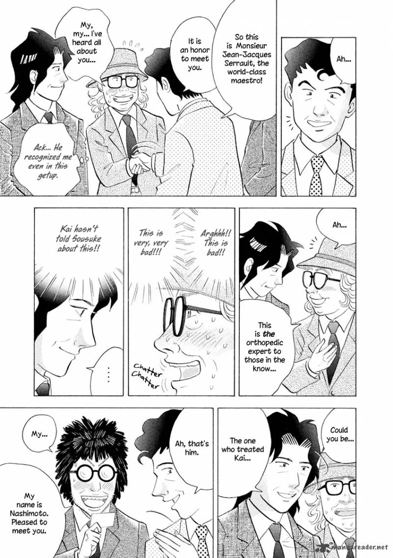 Piano no Mori Chapter 236 page 8