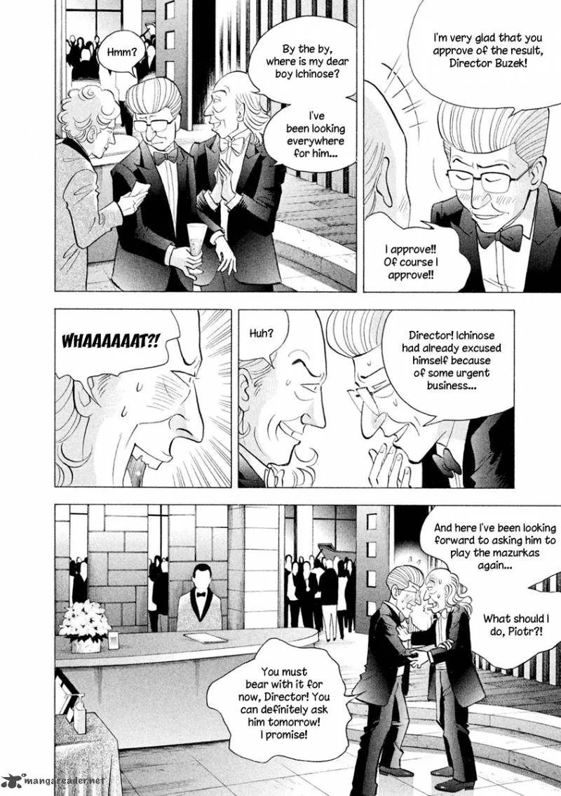 Piano no Mori Chapter 236 page 17