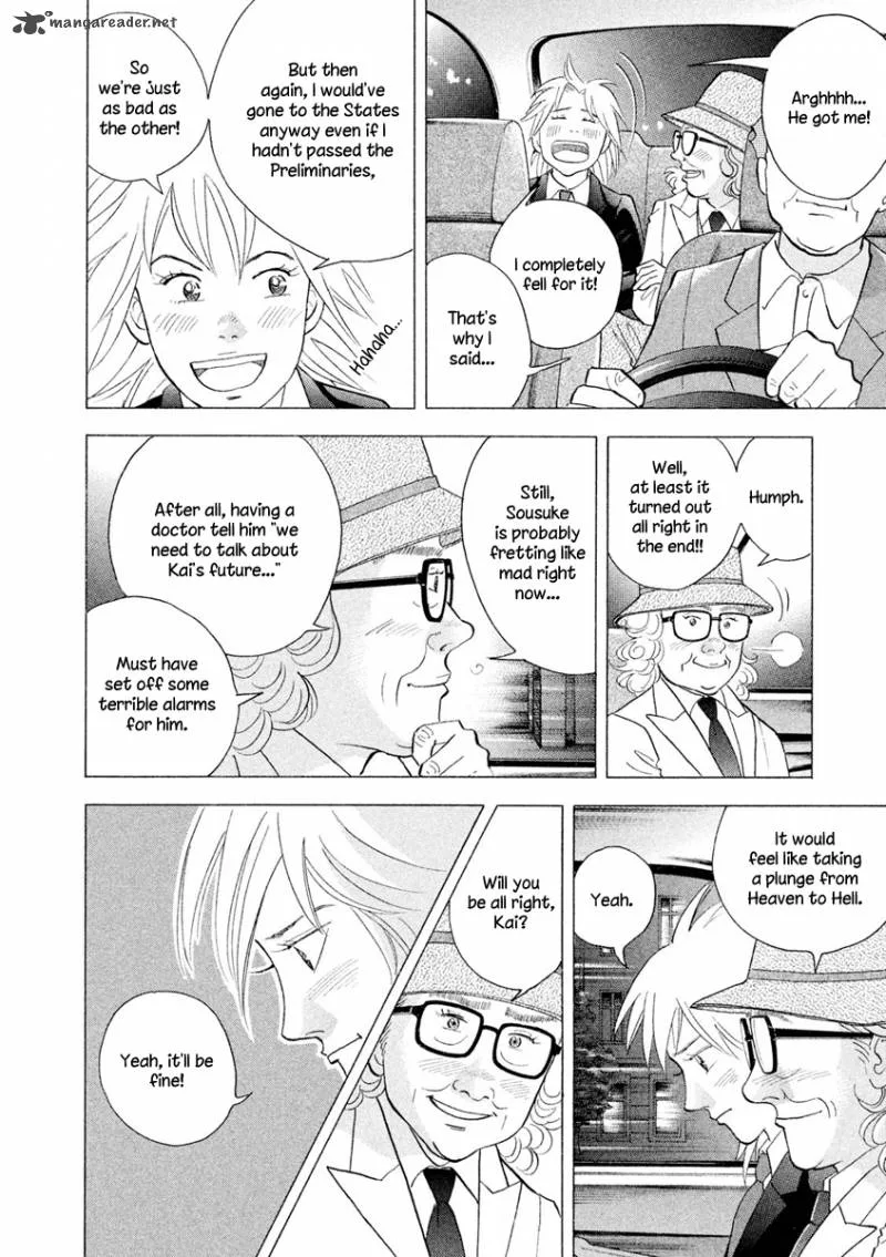 Piano no Mori Chapter 236 page 15