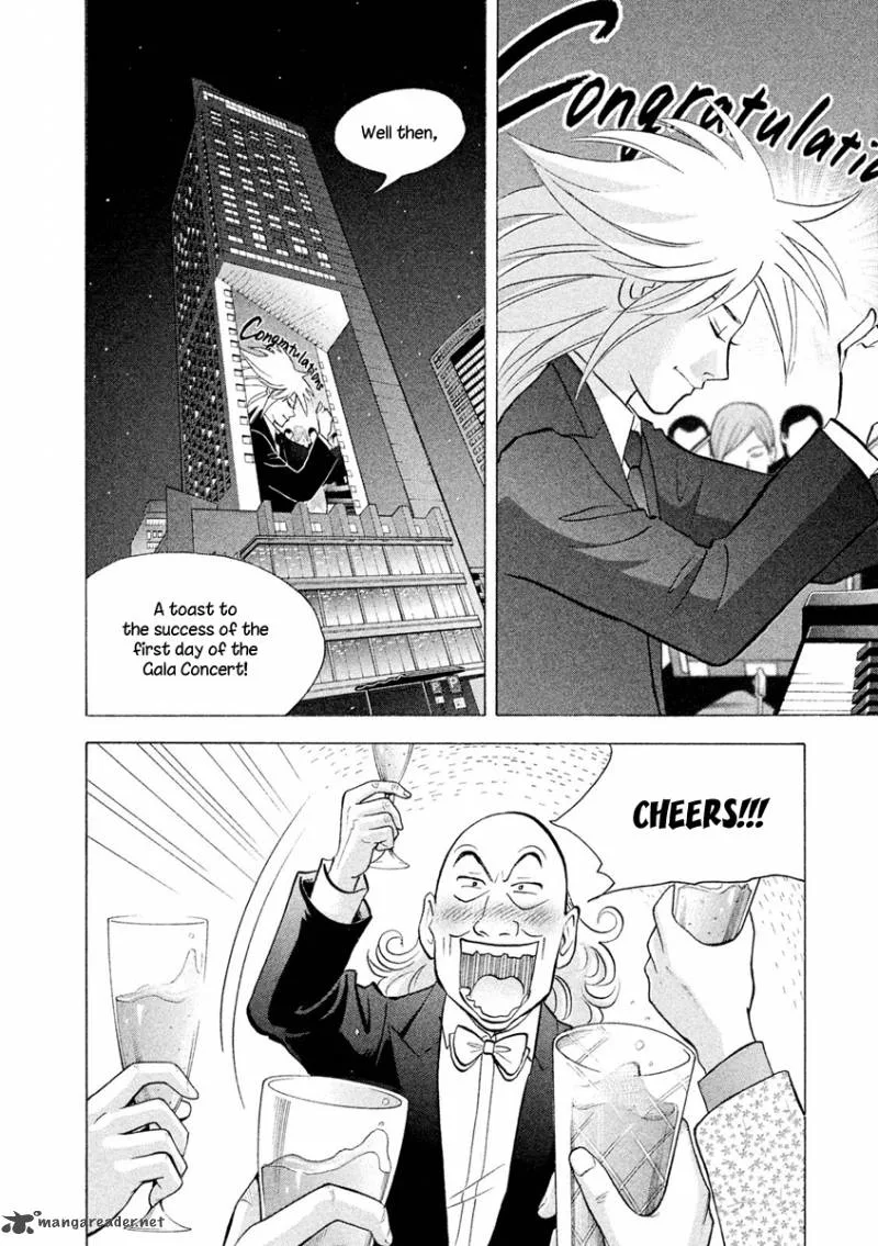 Piano no Mori Chapter 236 page 11