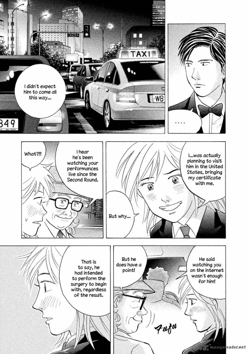 Piano no Mori Chapter 236 page 14
