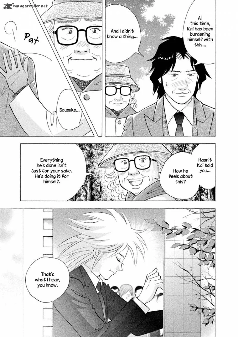 Piano no Mori Chapter 237 page 11