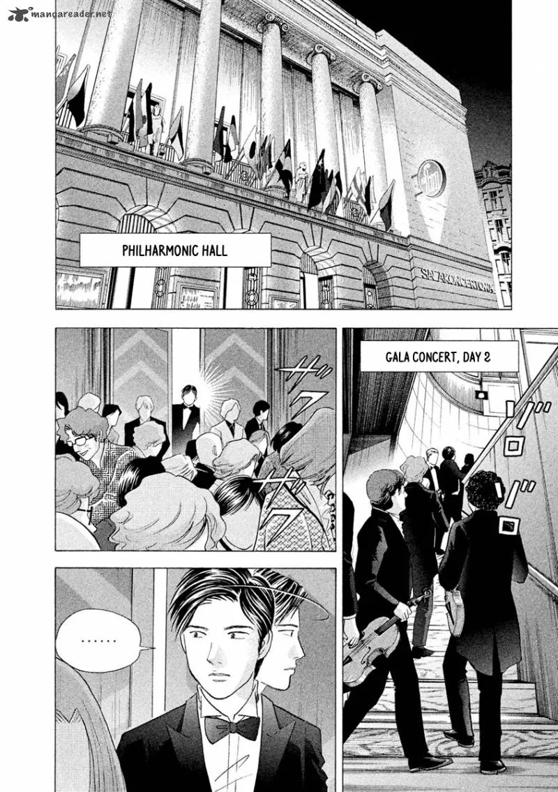 Piano no Mori Chapter 237 page 12