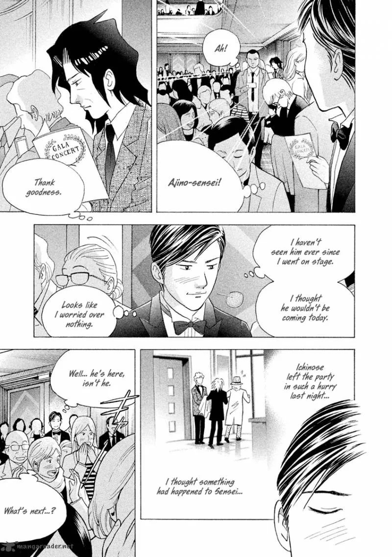 Piano no Mori Chapter 237 page 13
