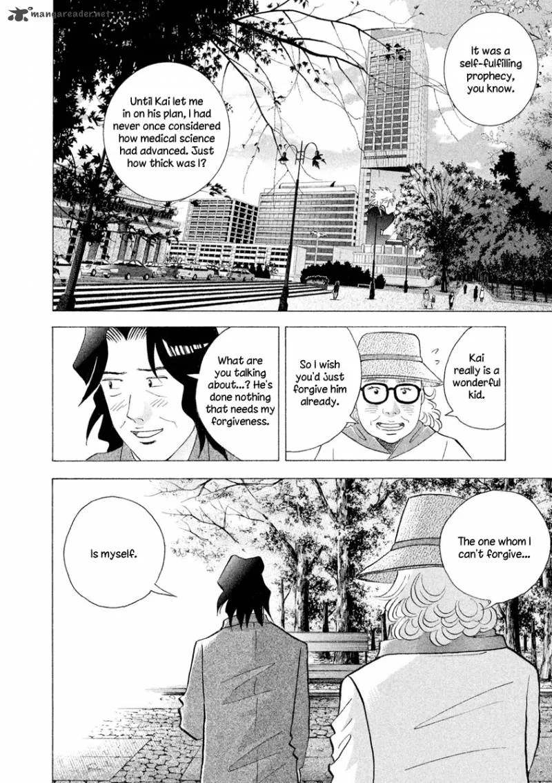 Piano no Mori Chapter 237 page 10
