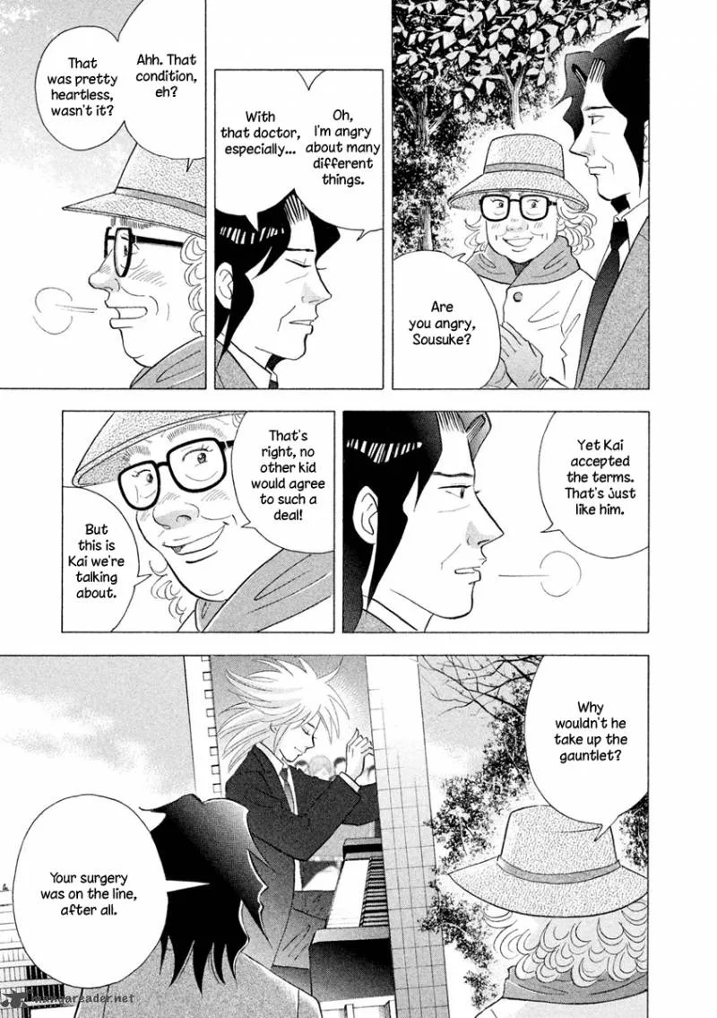 Piano no Mori Chapter 237 page 7