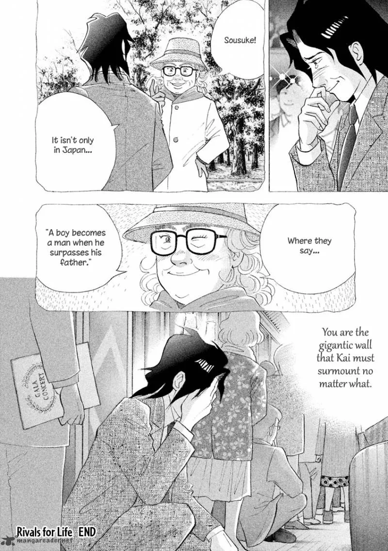 Piano no Mori Chapter 237 page 33