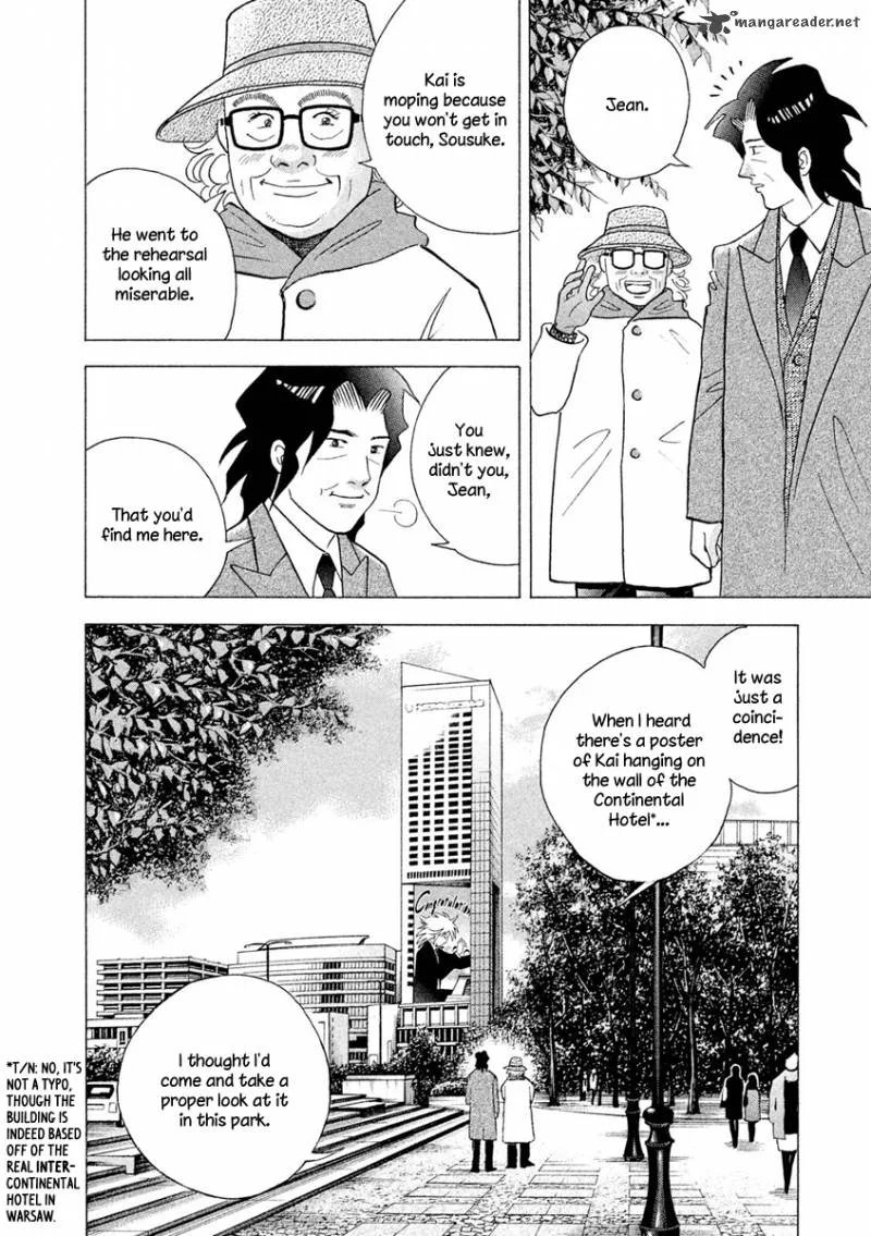 Piano no Mori Chapter 237 page 6