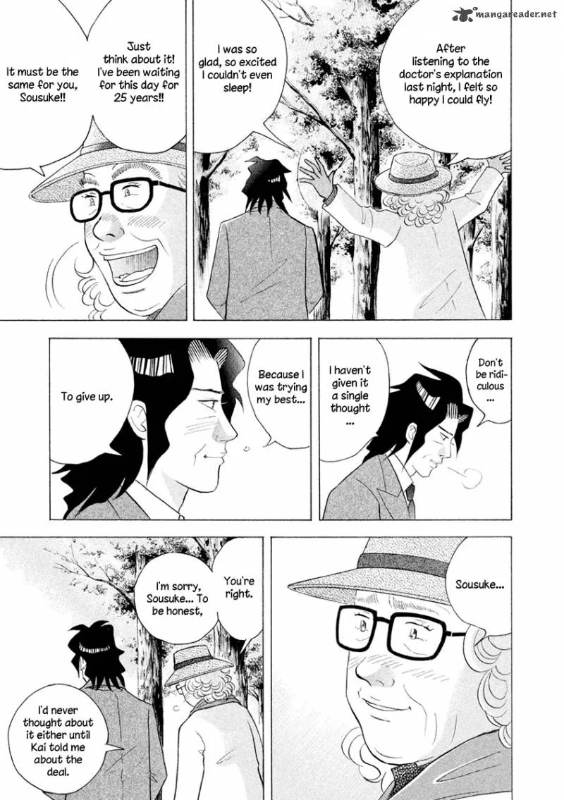 Piano no Mori Chapter 237 page 9