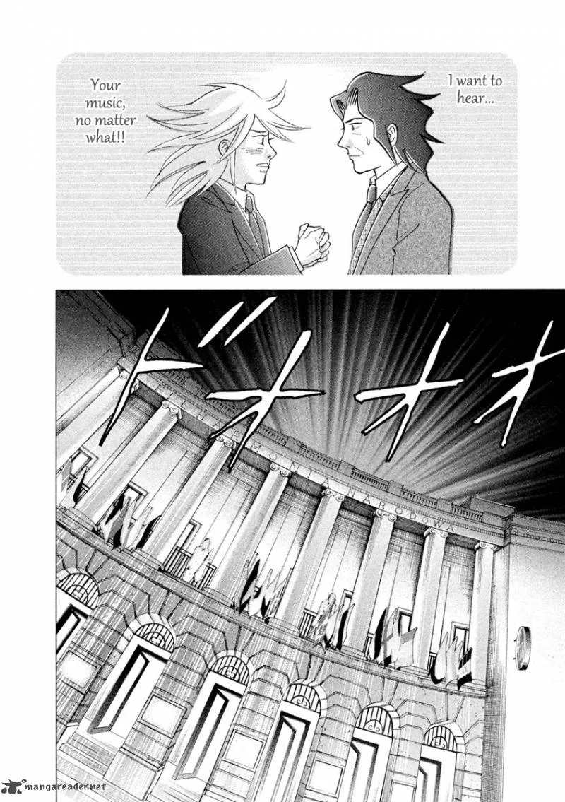 Piano no Mori Chapter 237 page 26
