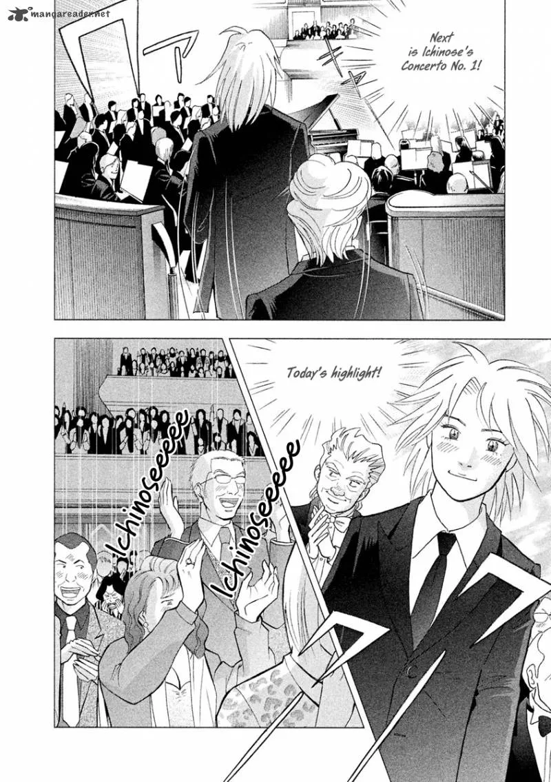 Piano no Mori Chapter 237 page 14