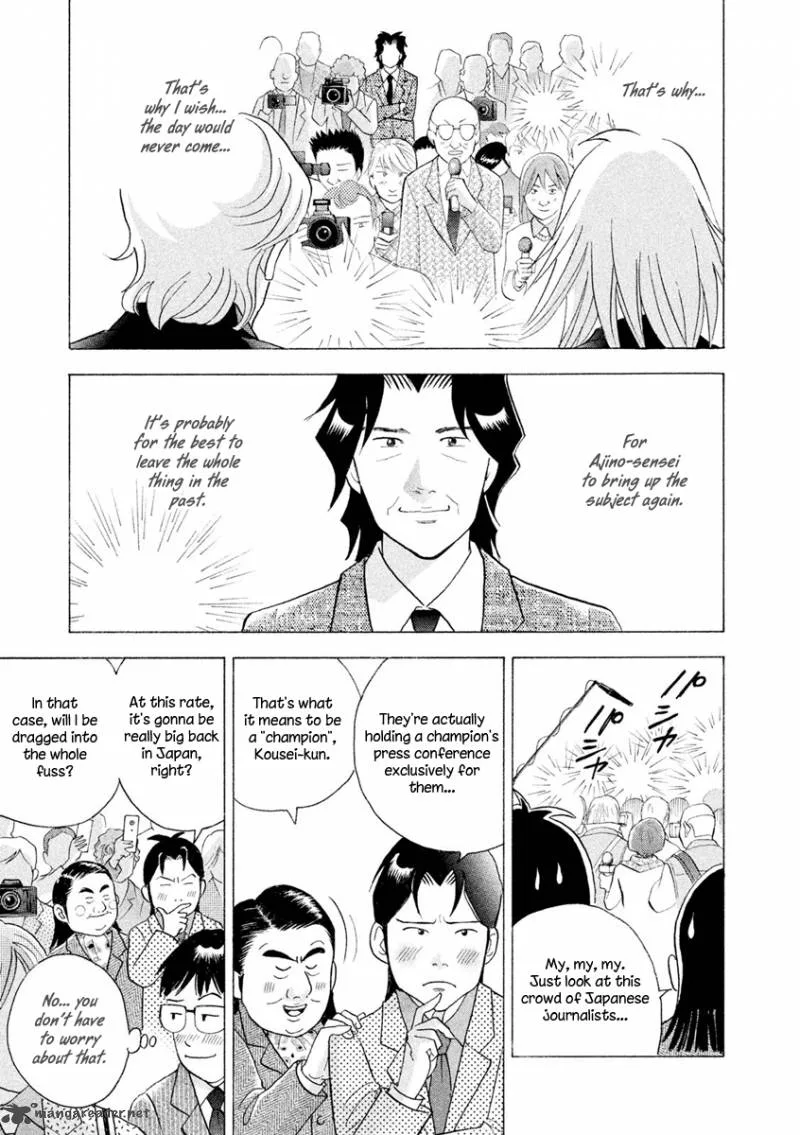 Piano no Mori Chapter 238 page 13