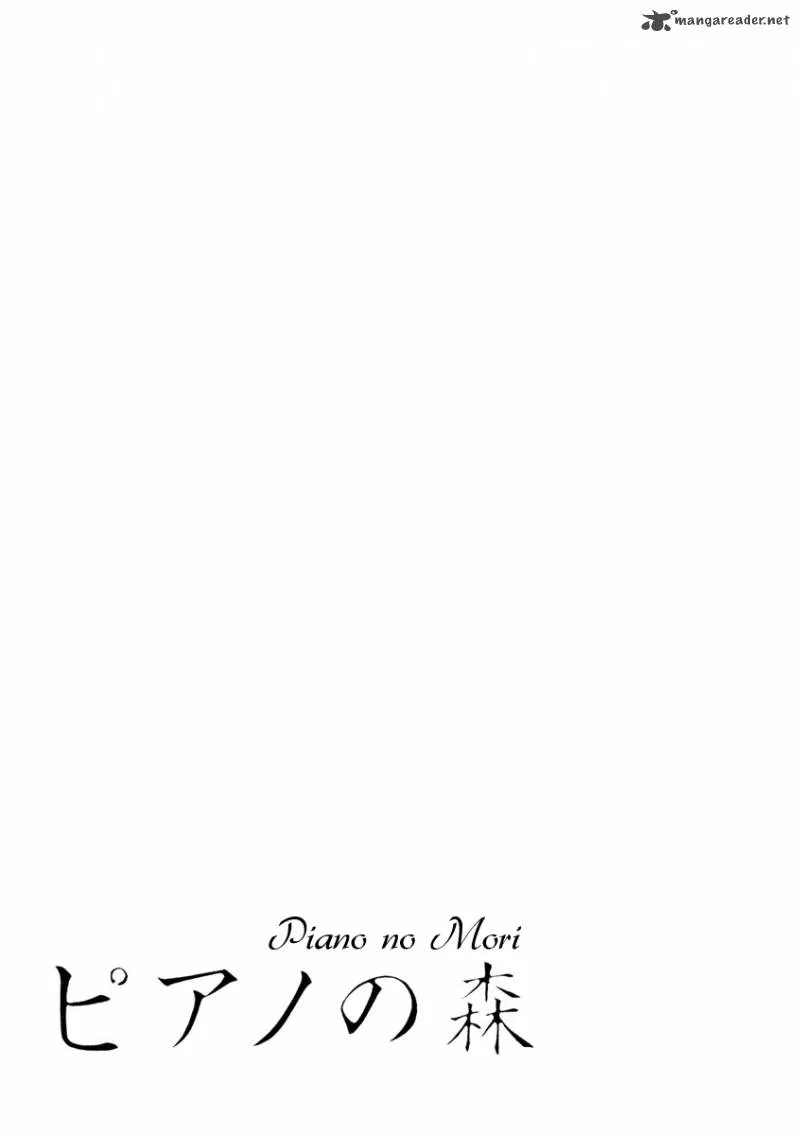 Piano no Mori Chapter 238 page 2