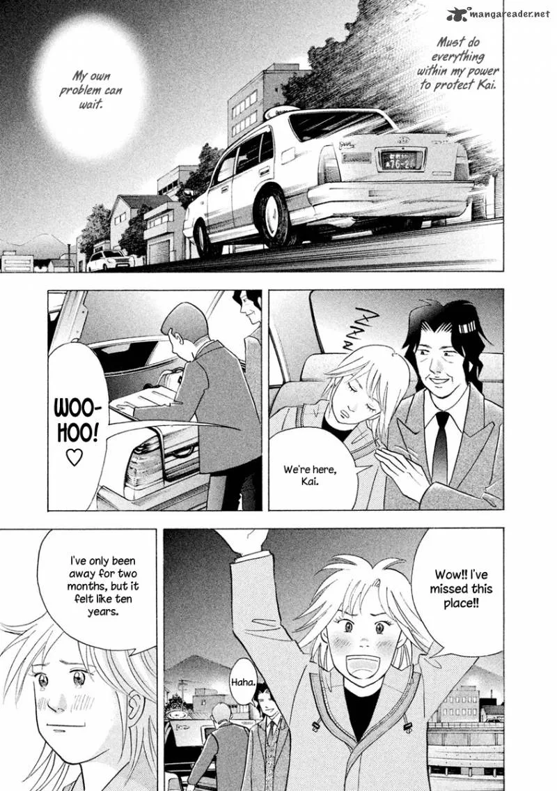 Piano no Mori Chapter 238 page 19