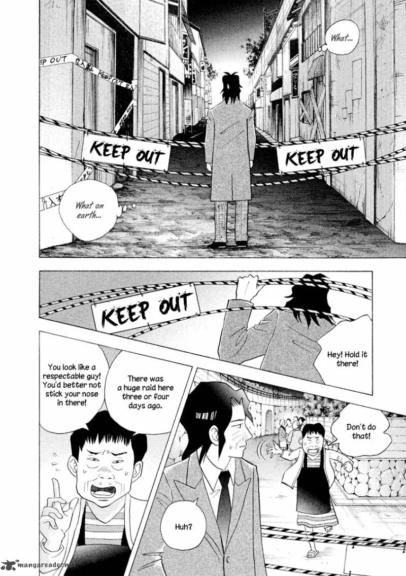 Piano no Mori Chapter 238 page 24