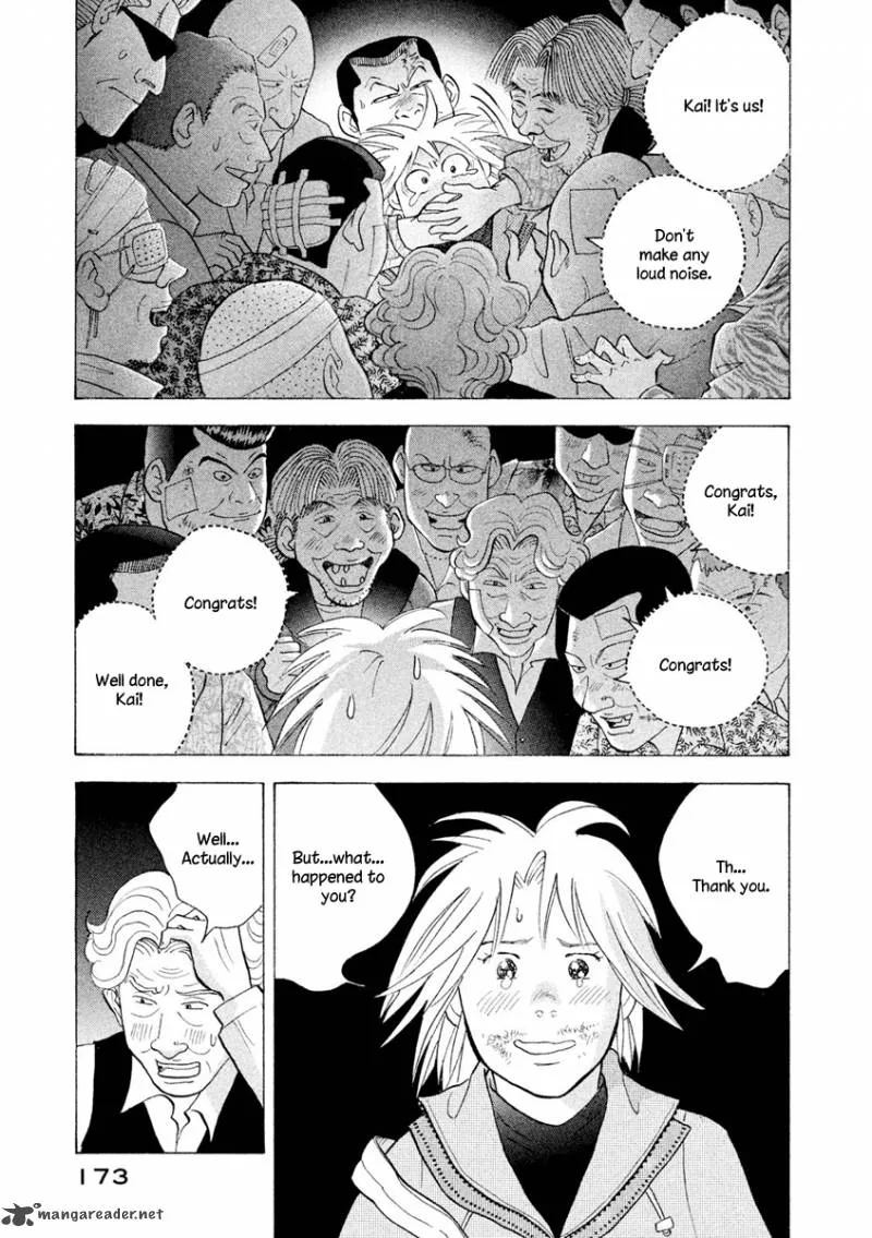 Piano no Mori Chapter 238 page 27