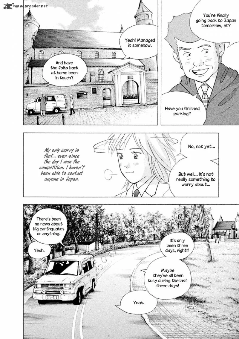 Piano no Mori Chapter 238 page 8