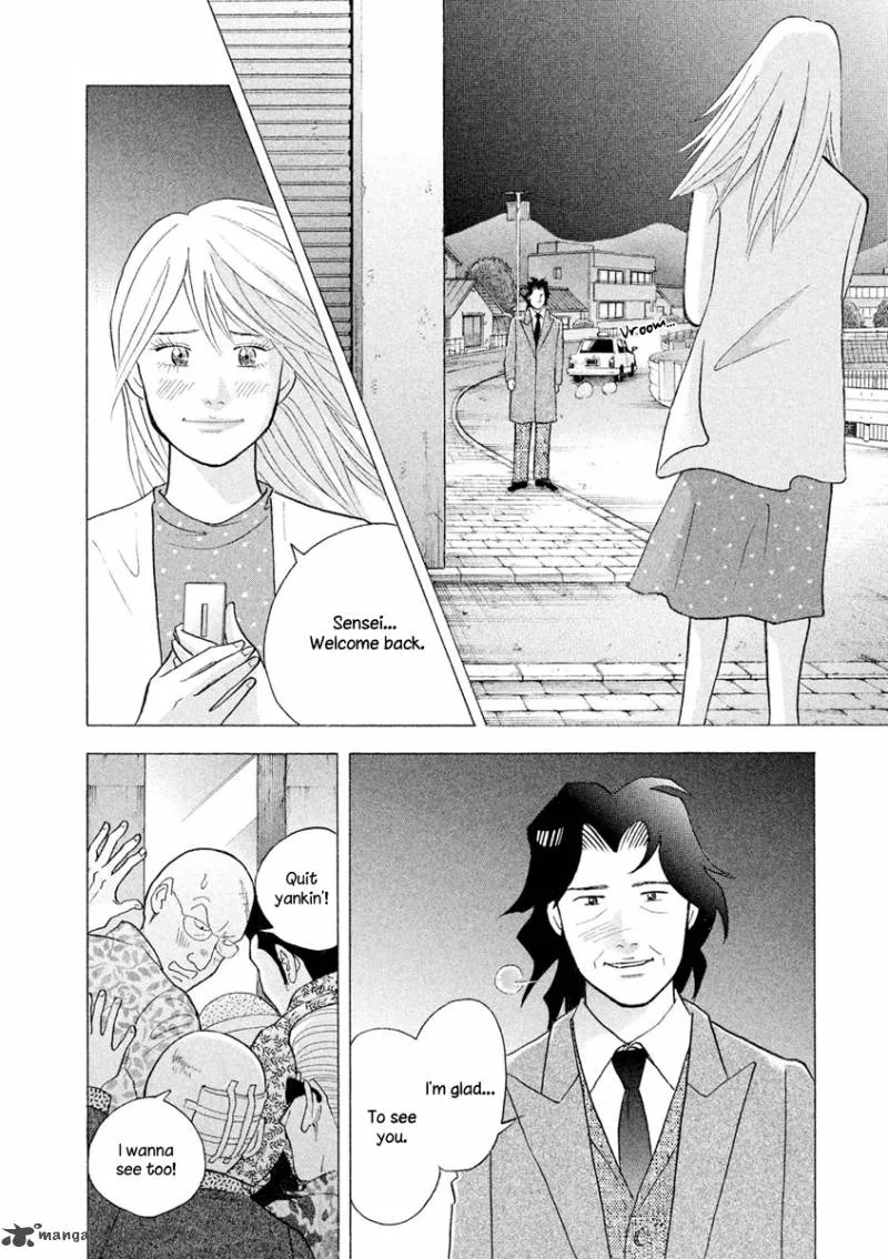 Piano no Mori Chapter 238 page 32