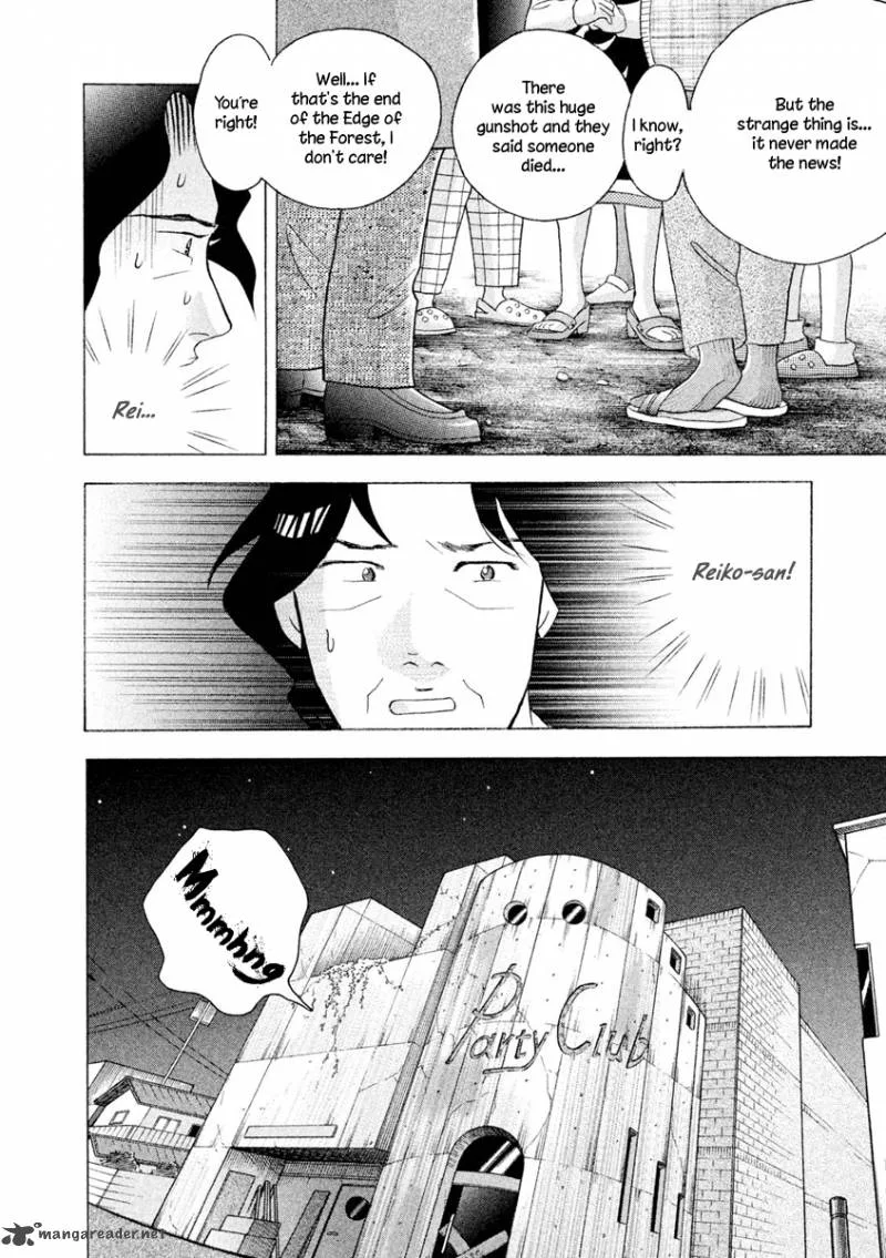 Piano no Mori Chapter 238 page 26