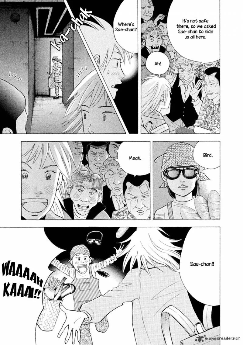 Piano no Mori Chapter 238 page 29