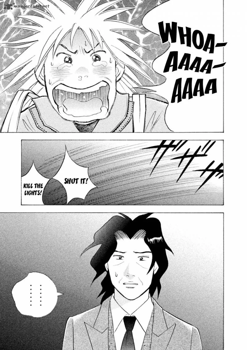 Piano no Mori Chapter 238 page 23
