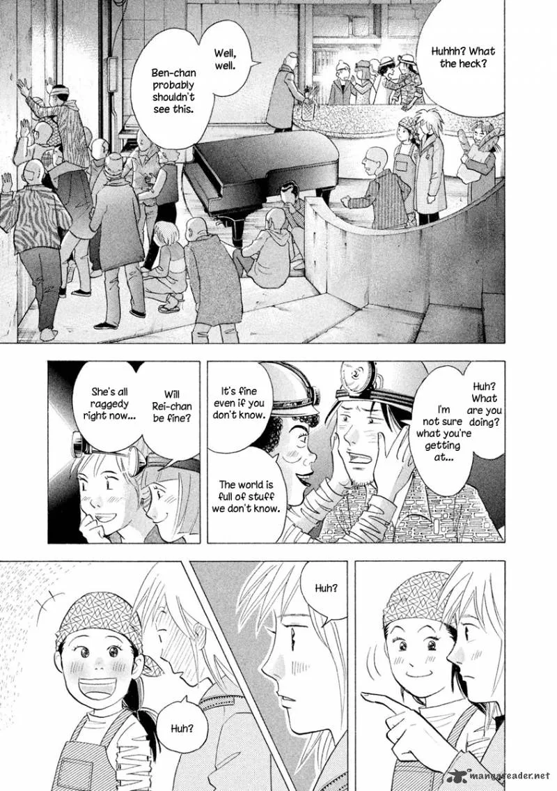 Piano no Mori Chapter 238 page 33