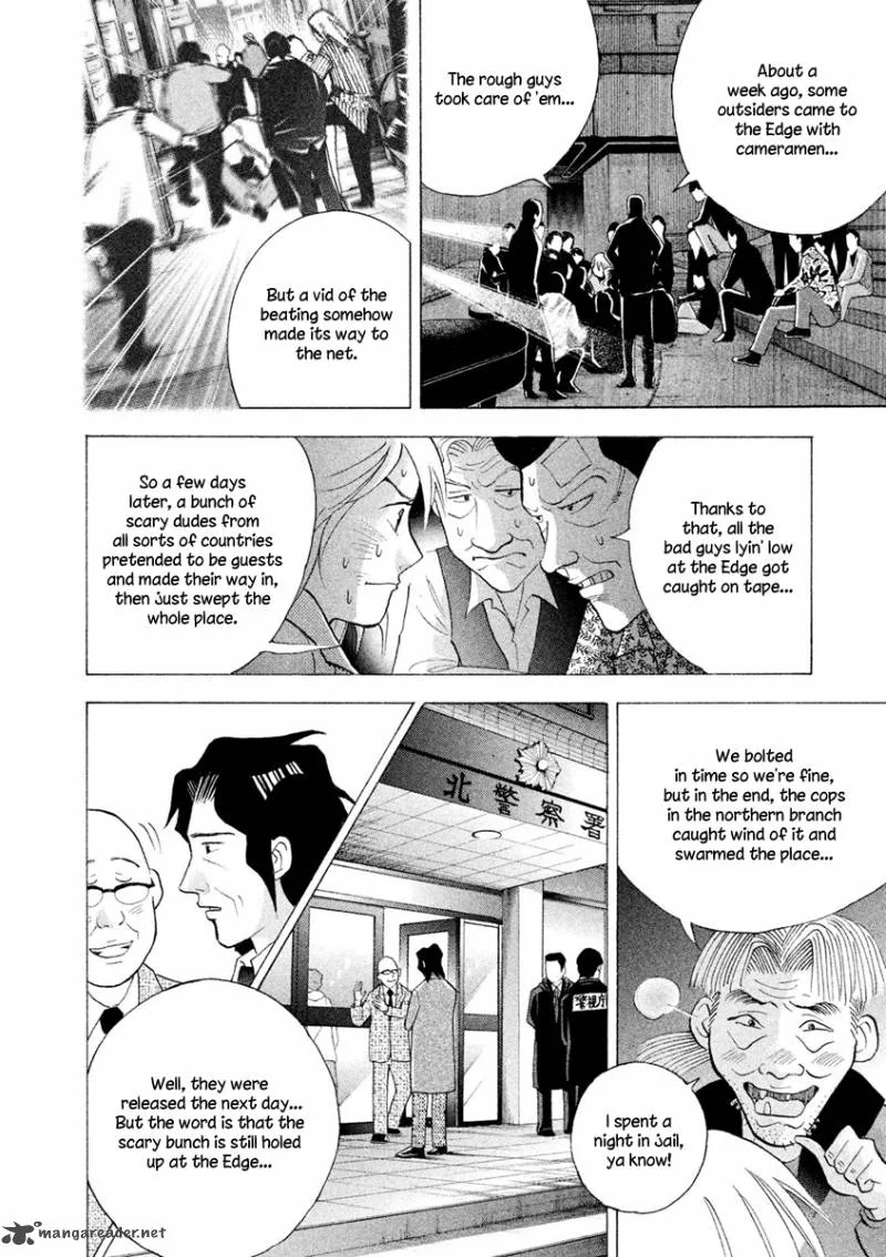 Piano no Mori Chapter 238 page 28