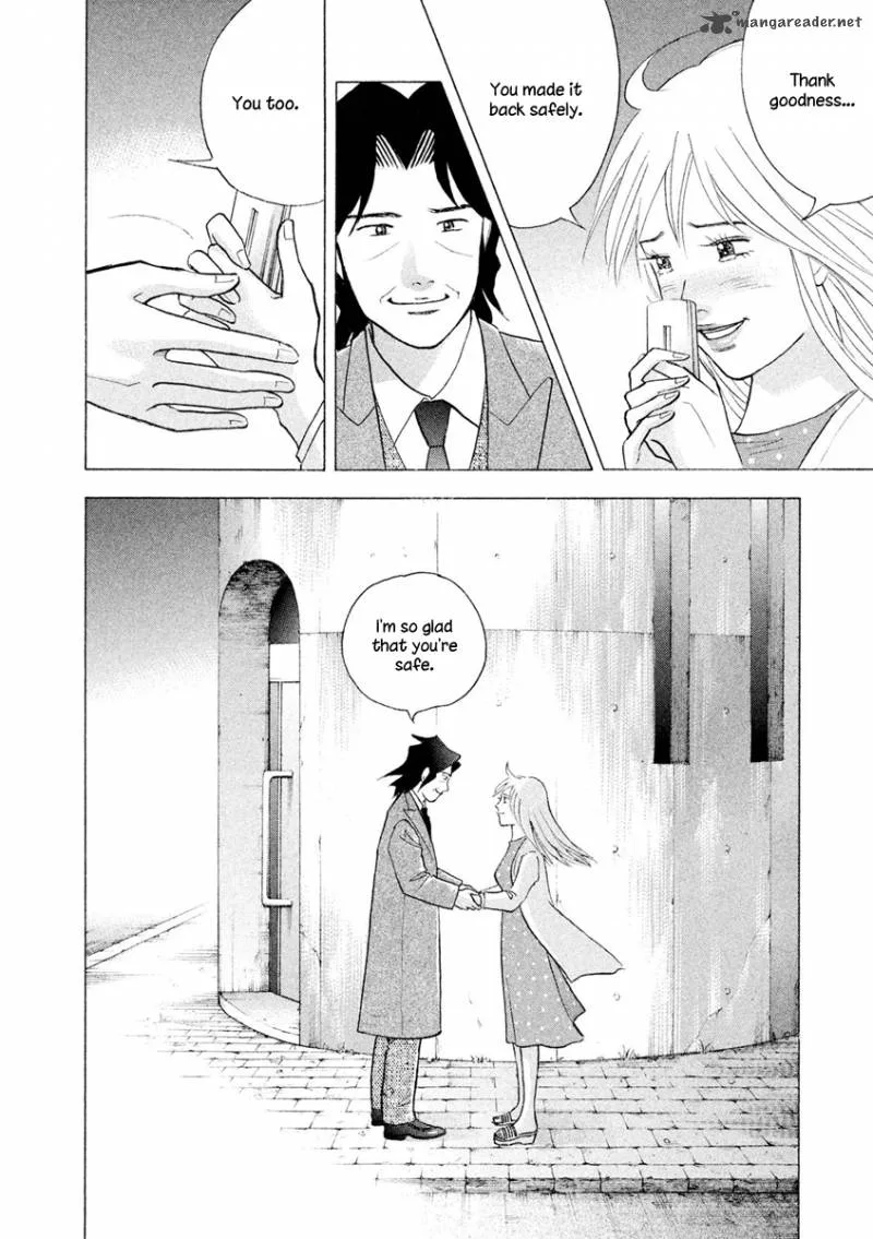Piano no Mori Chapter 238 page 34