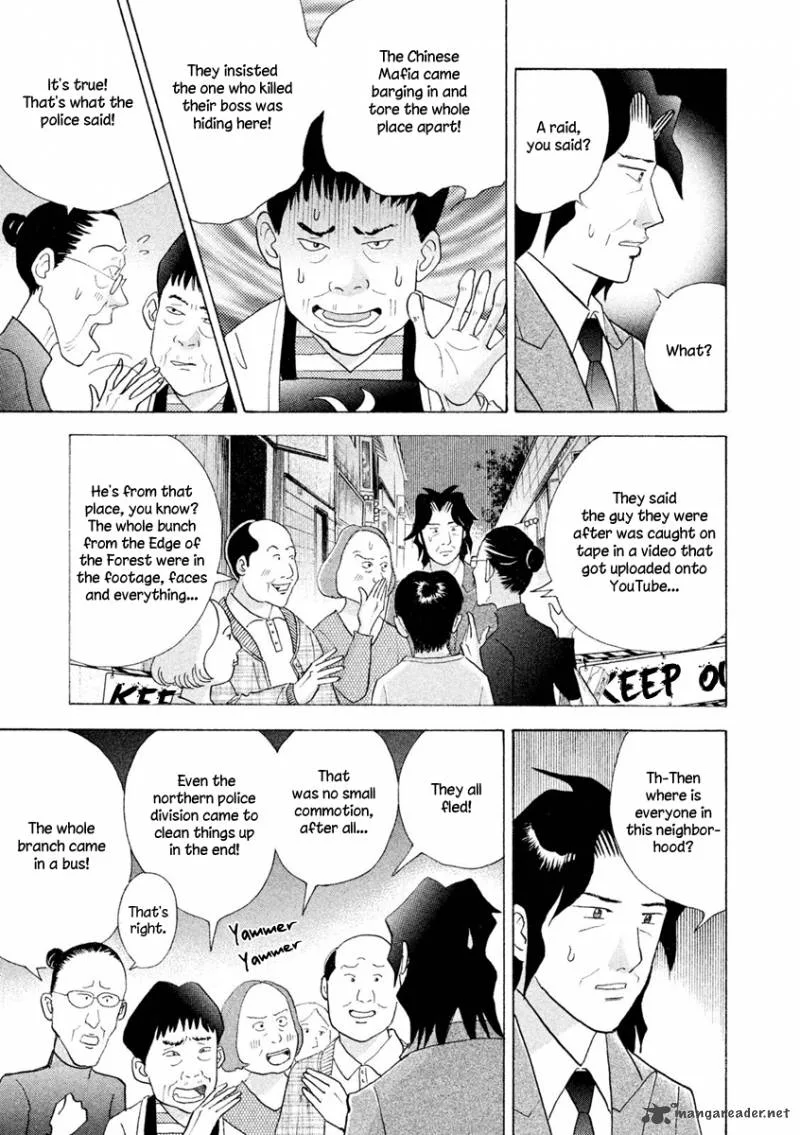 Piano no Mori Chapter 238 page 25