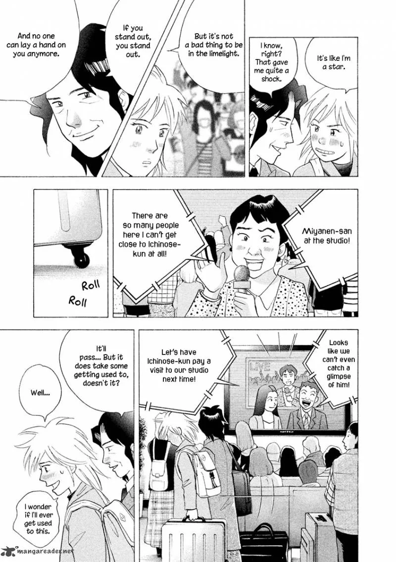 Piano no Mori Chapter 238 page 17
