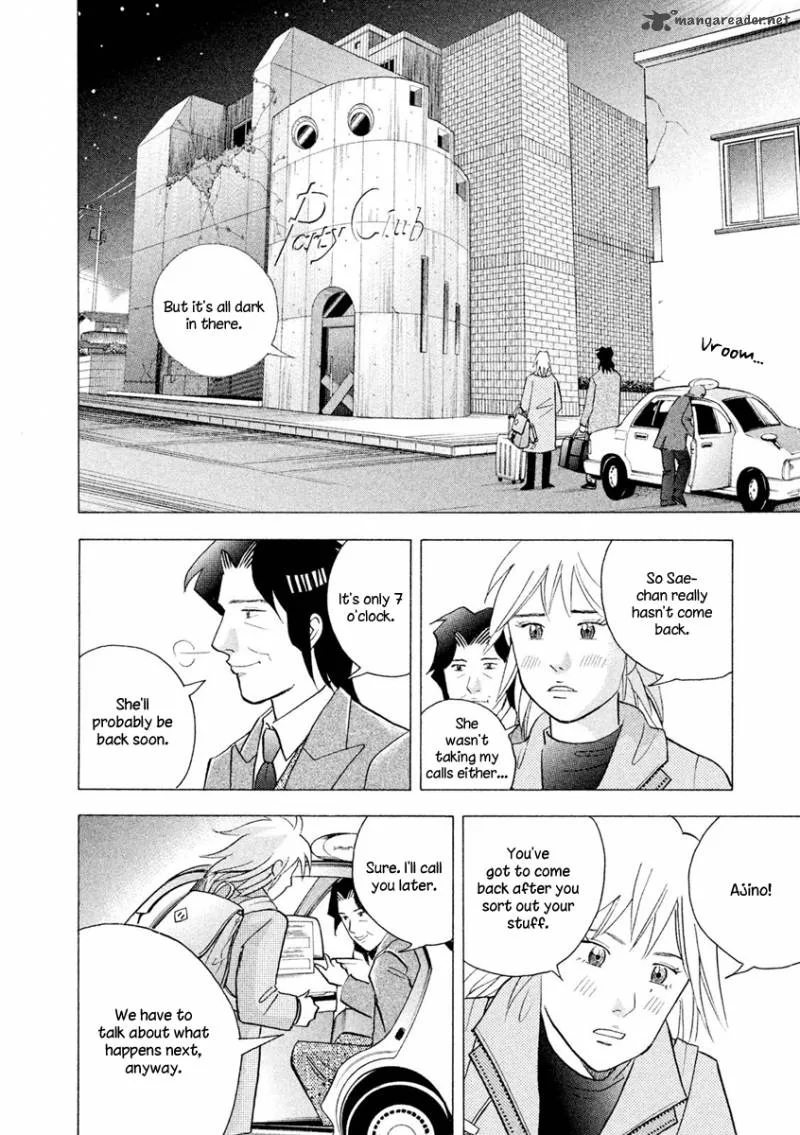 Piano no Mori Chapter 238 page 20