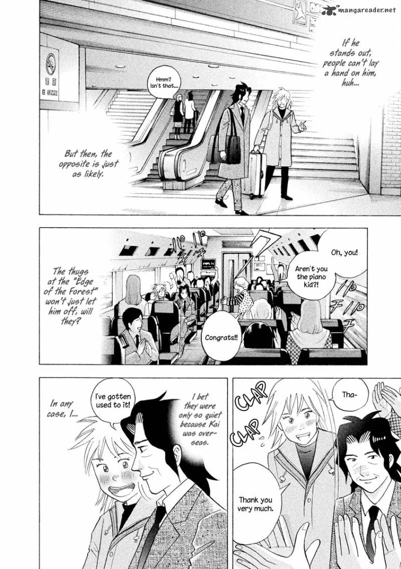 Piano no Mori Chapter 238 page 18