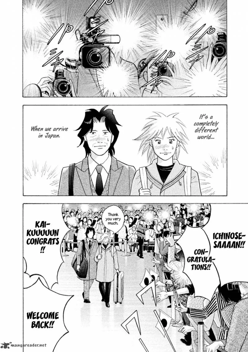 Piano no Mori Chapter 238 page 16