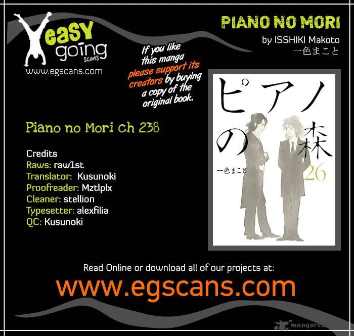 Piano no Mori Chapter 238 page 1