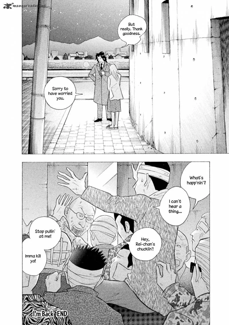 Piano no Mori Chapter 238 page 36