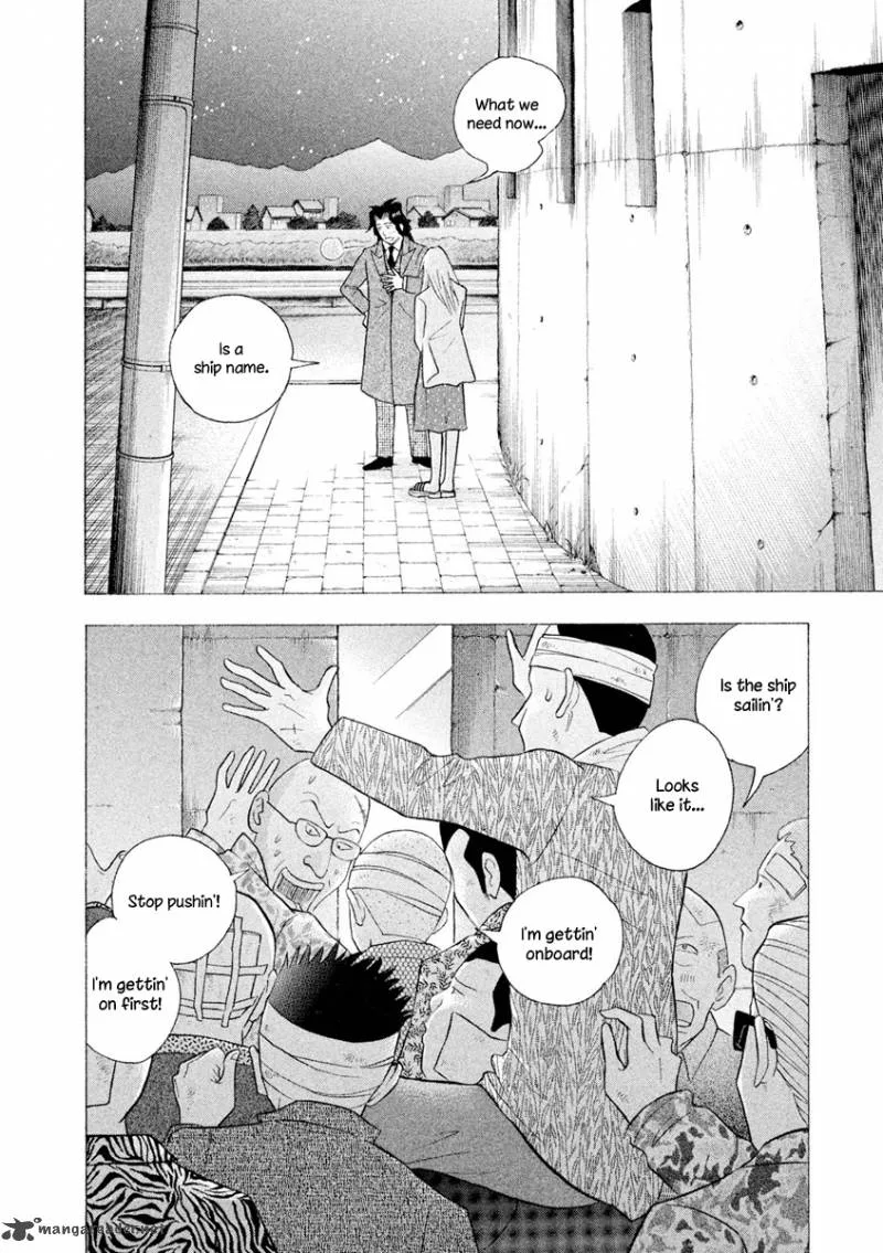 Piano no Mori Chapter 238 page 37